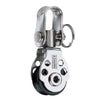 Harken 16mm Block w/Swivel - Fishing [417F]